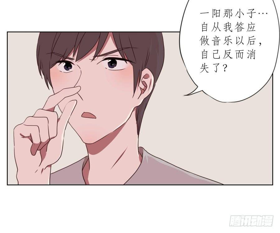 我要送你一件礼物…