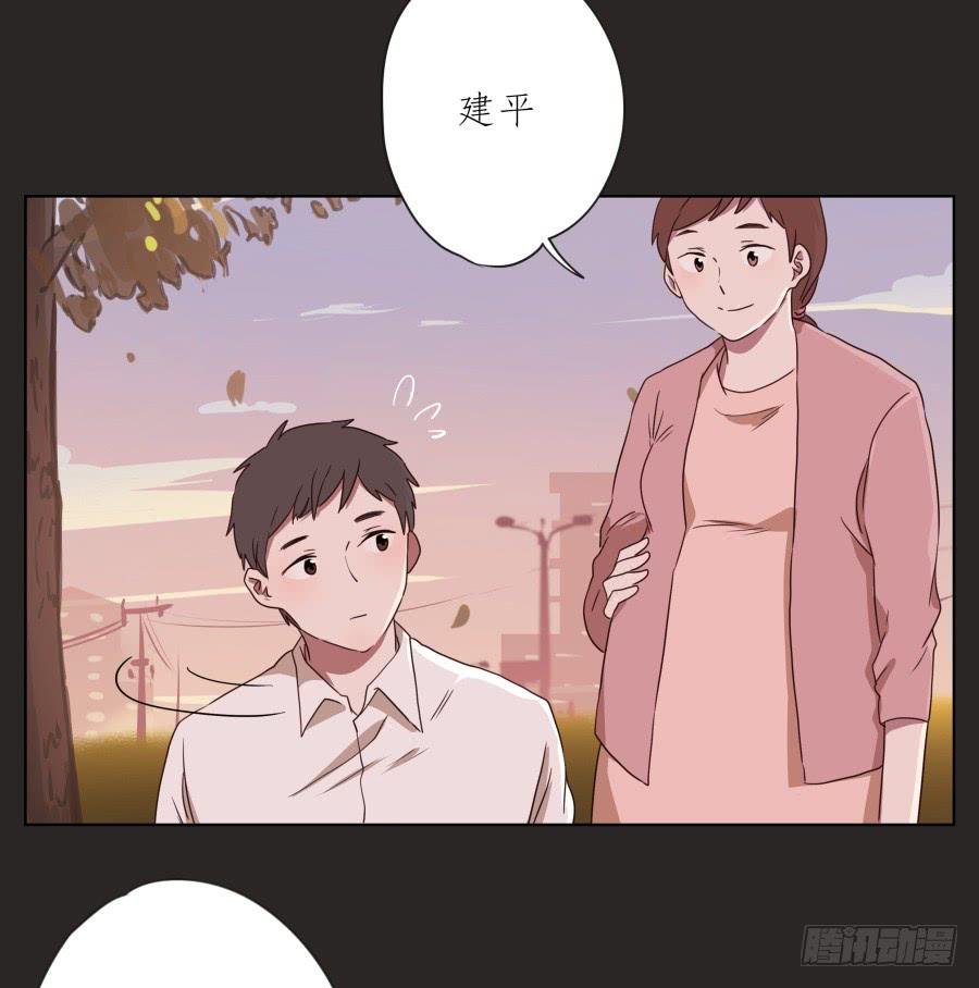 孩子，为了你爸爸一定会坚持