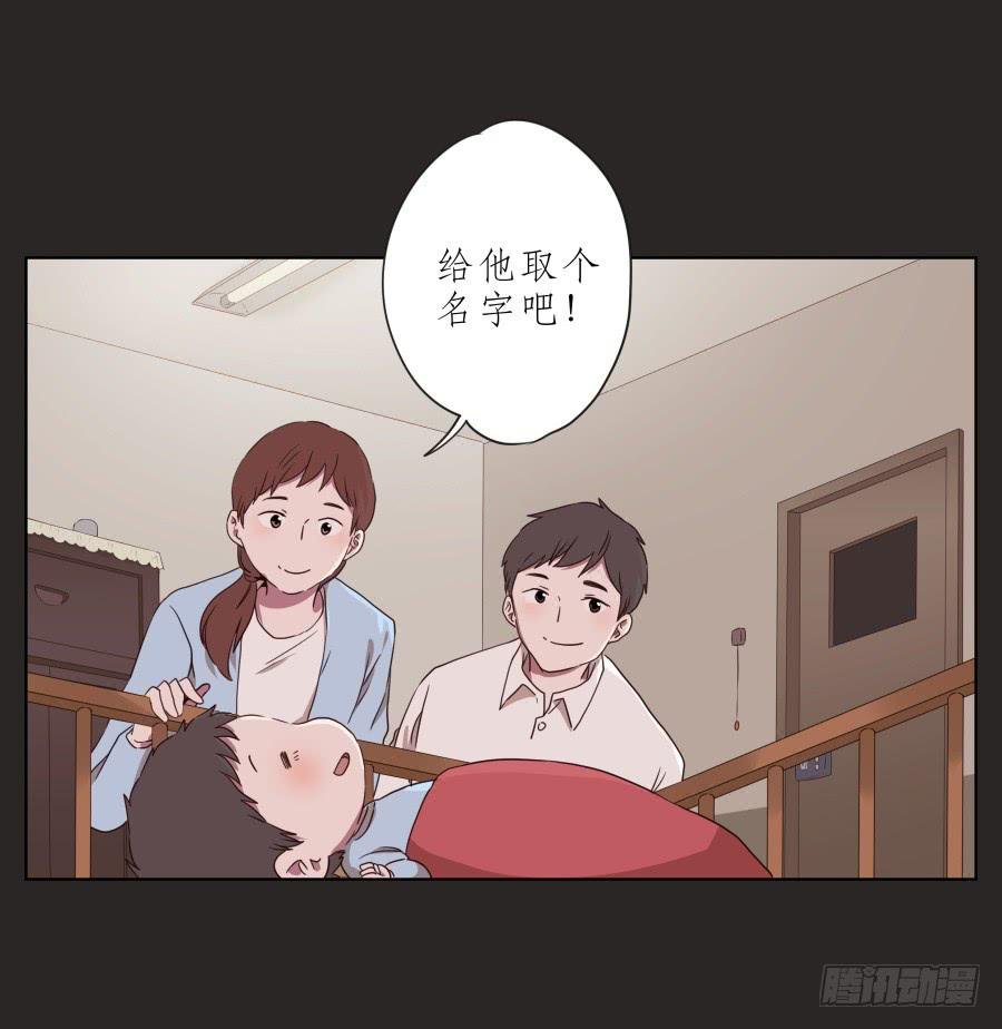 孩子，为了你爸爸一定会坚持