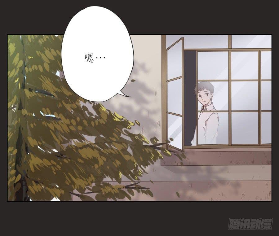 孩子，为了你爸爸一定会坚持
