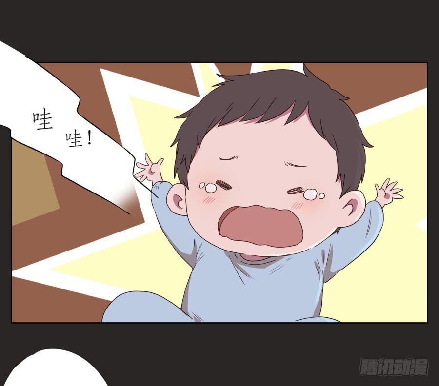 孩子，为了你爸爸一定会坚持