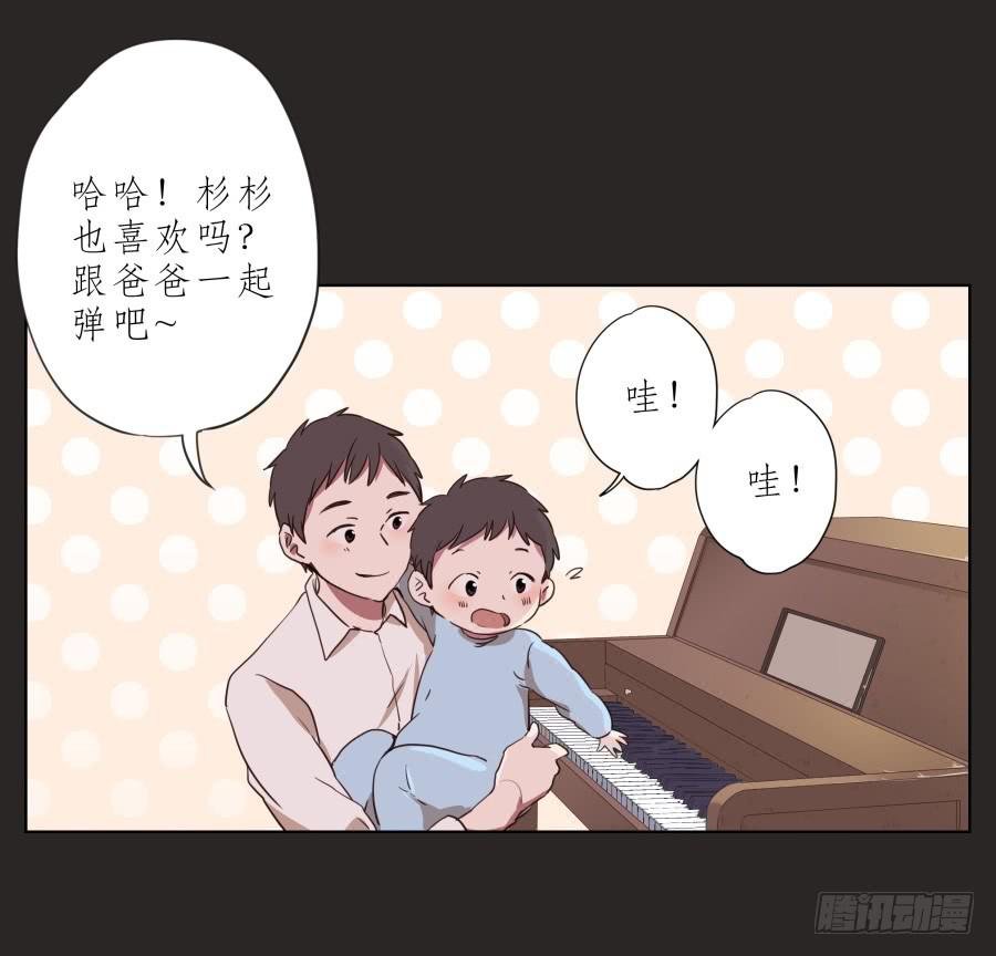 孩子，为了你爸爸一定会坚持