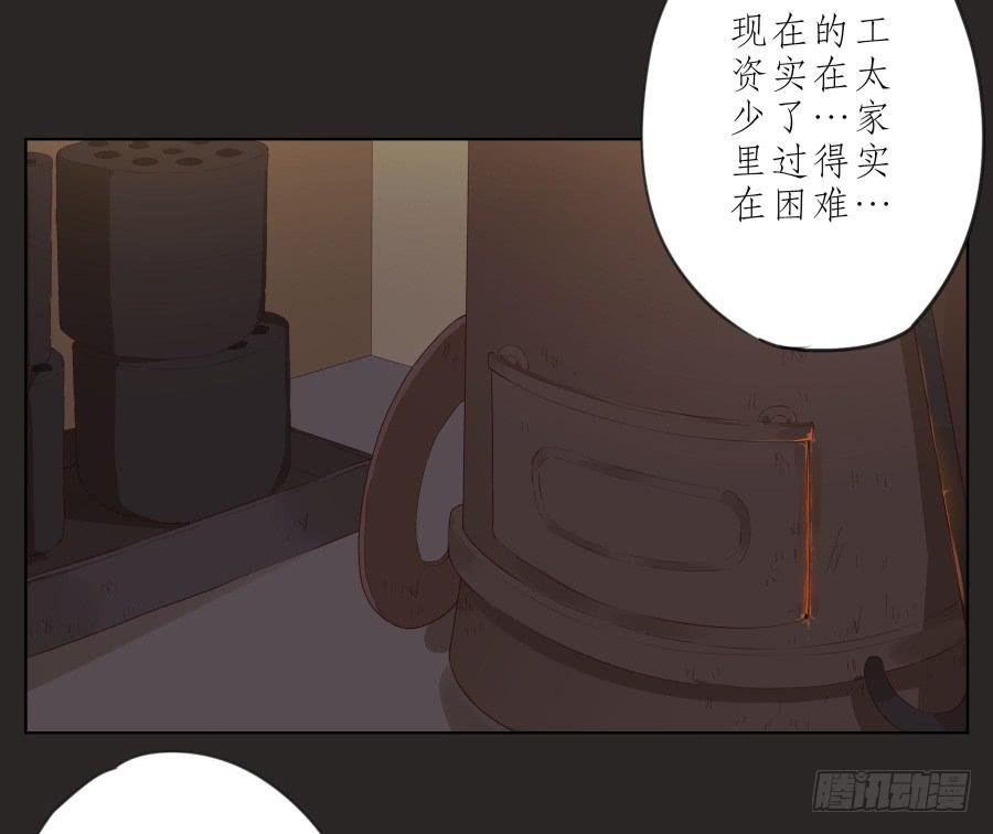 孩子，为了你爸爸一定会坚持