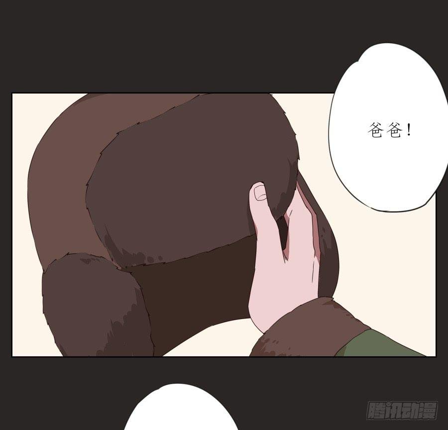 我的梦想已经离我越来越远…