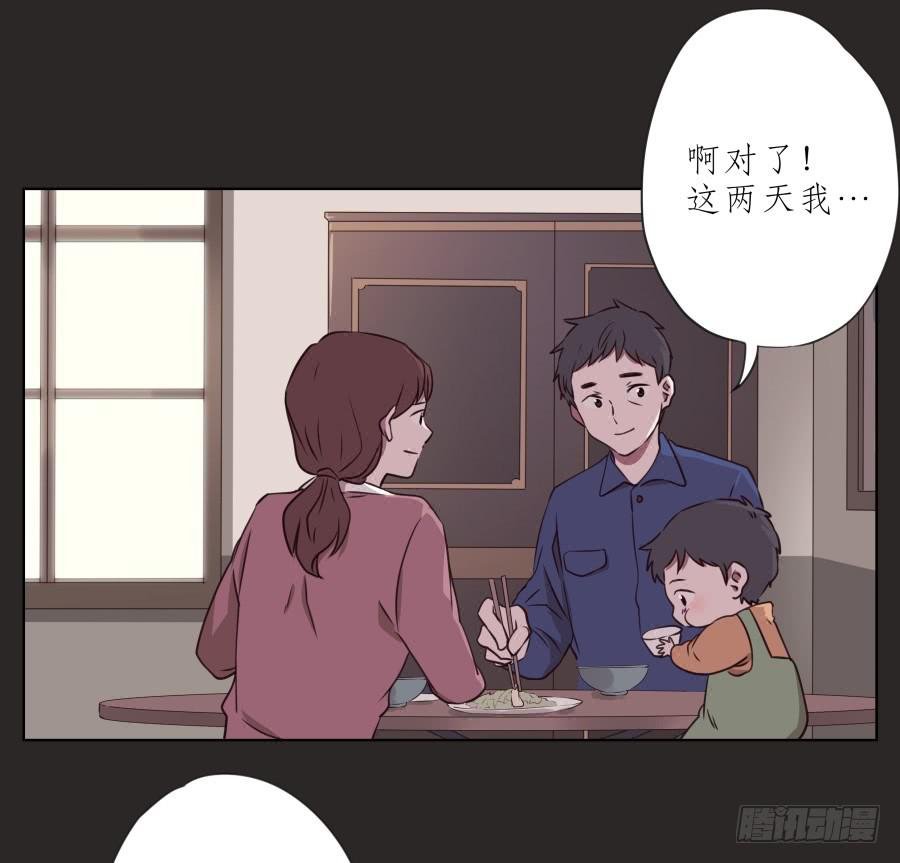 我的梦想已经离我越来越远…