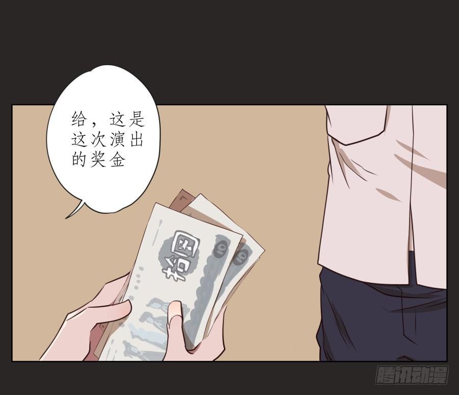 我的梦想已经离我越来越远…