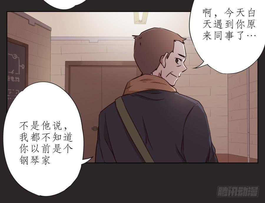 我的梦想已经离我越来越远…