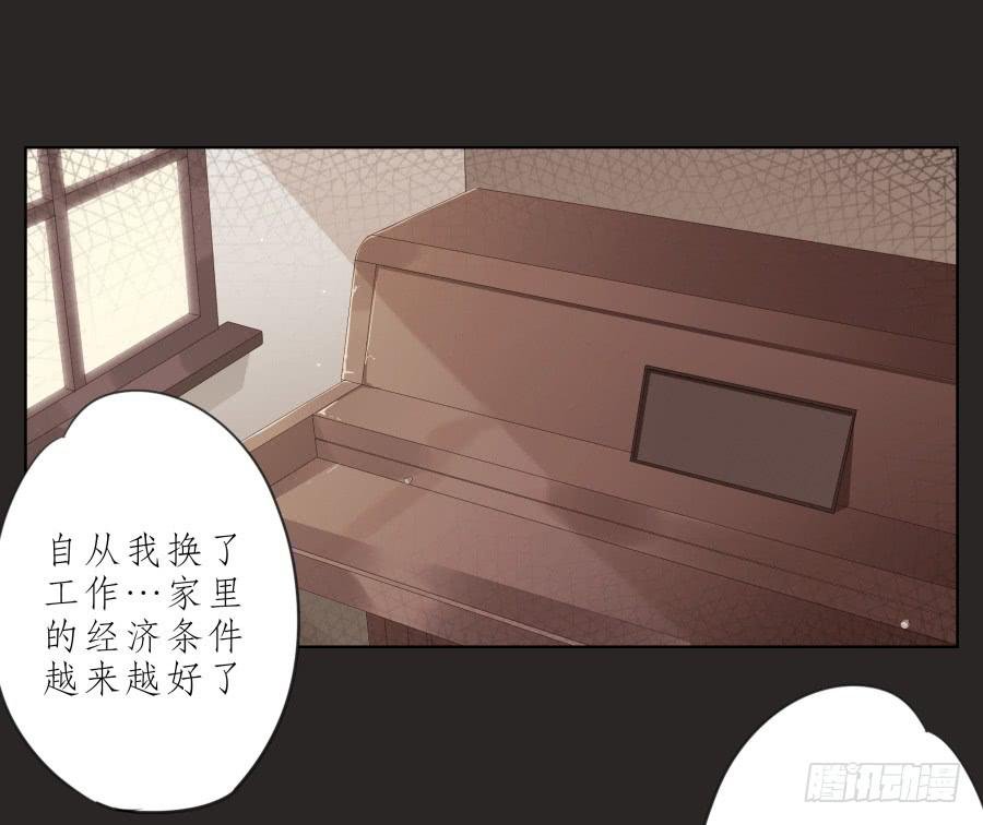 我的梦想已经离我越来越远…