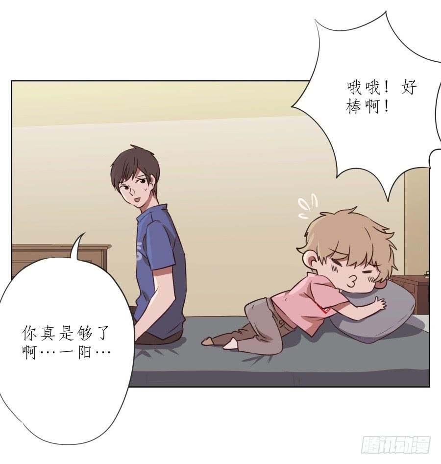 这里有着我太多的回忆