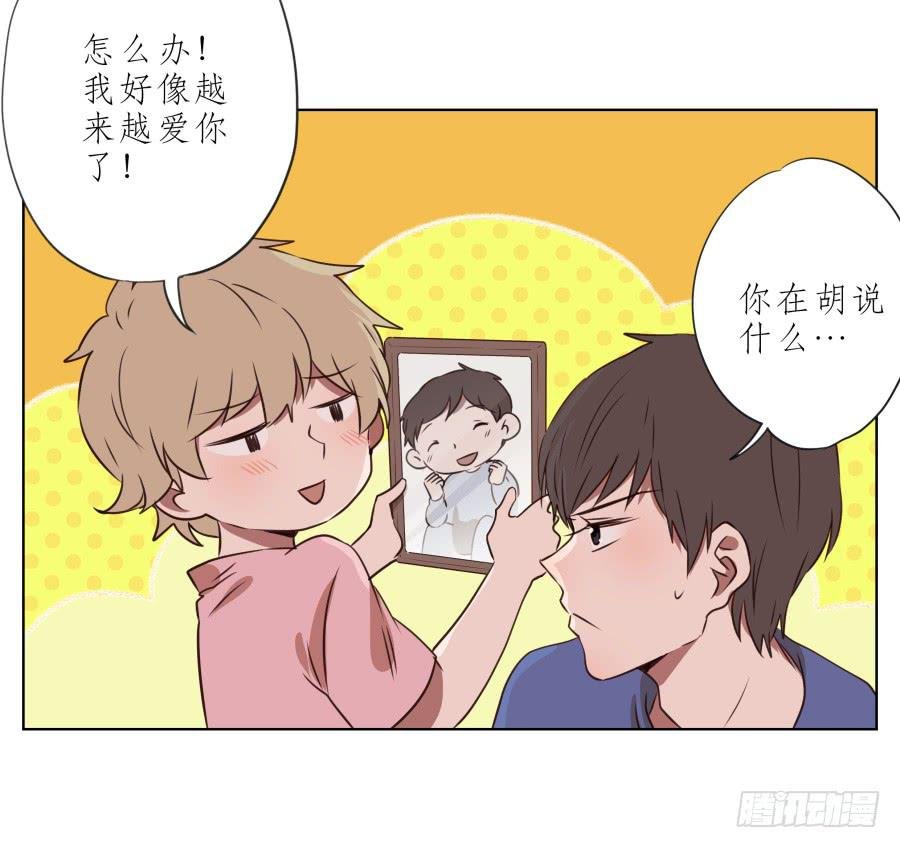 这里有着我太多的回忆
