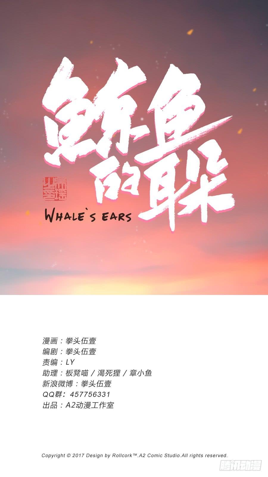 你就是听着这种东西在学习吗！