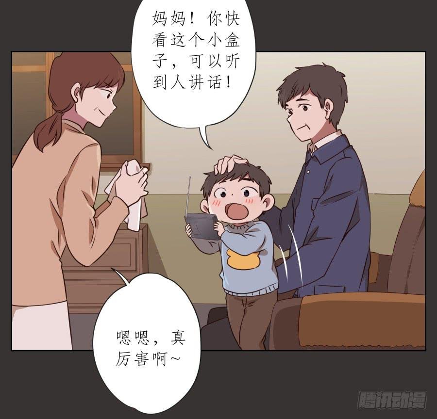 你就是听着这种东西在学习吗！