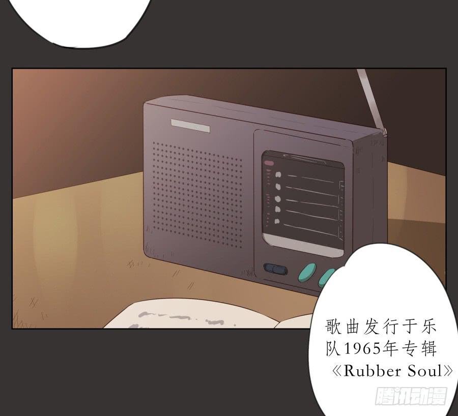 你就是听着这种东西在学习吗！