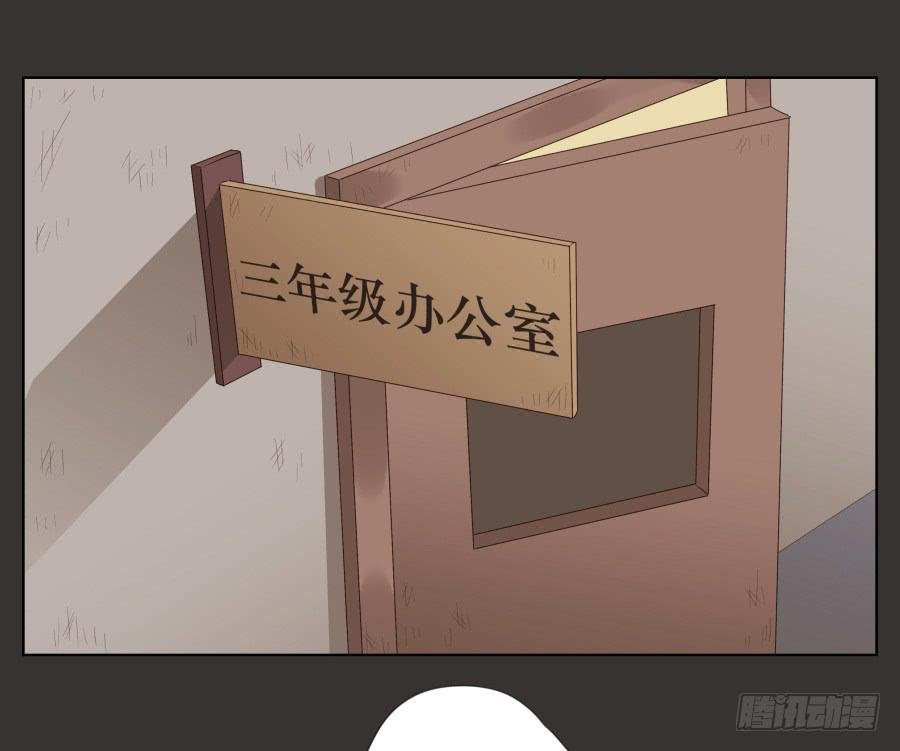 你就是听着这种东西在学习吗！