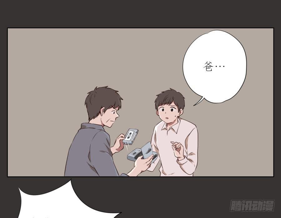 你就是听着这种东西在学习吗！