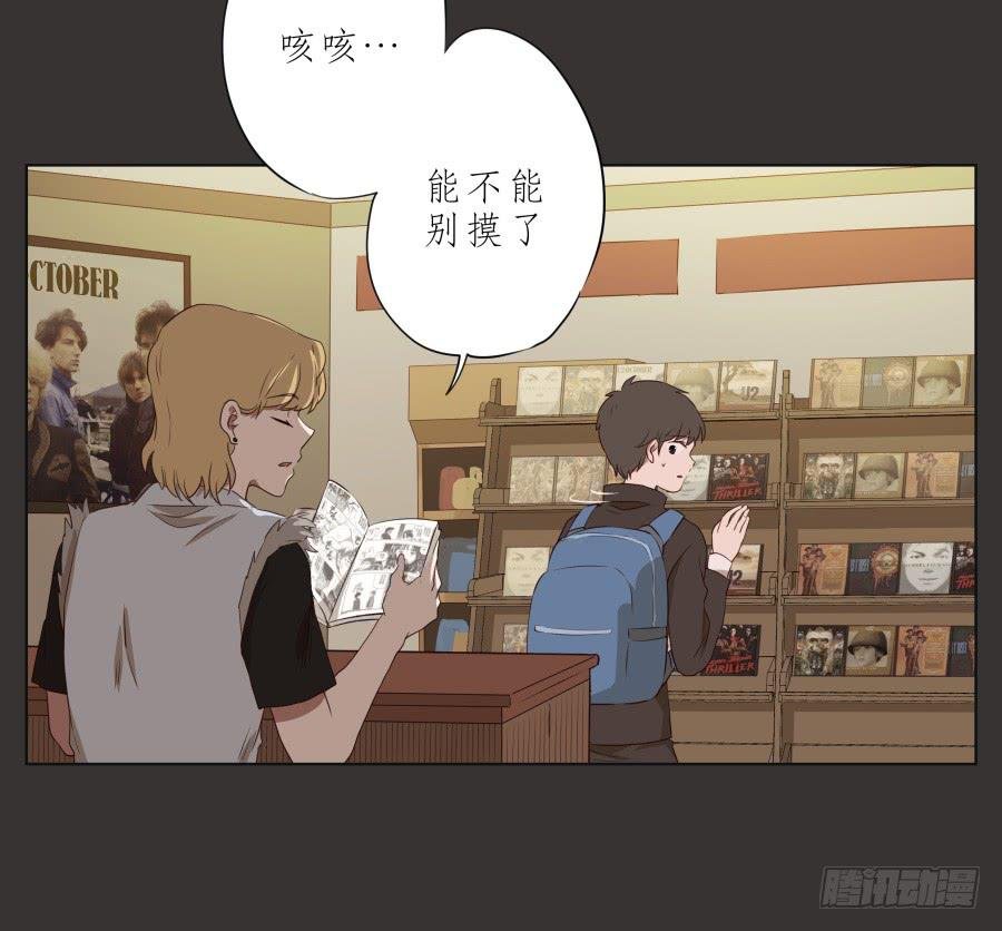 这里就是我的天堂