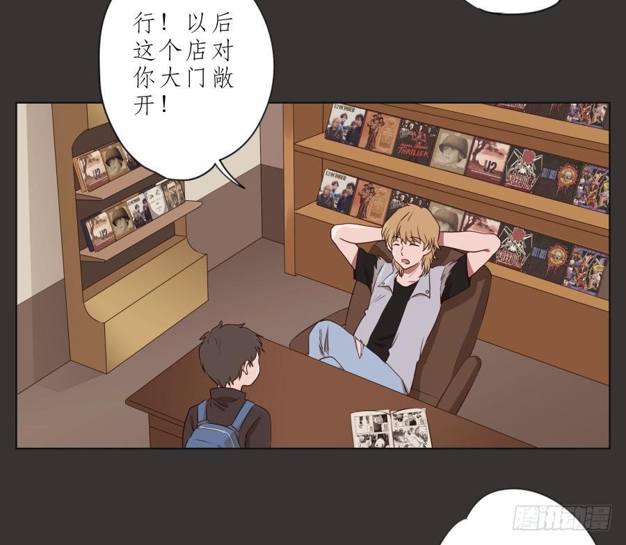这里就是我的天堂