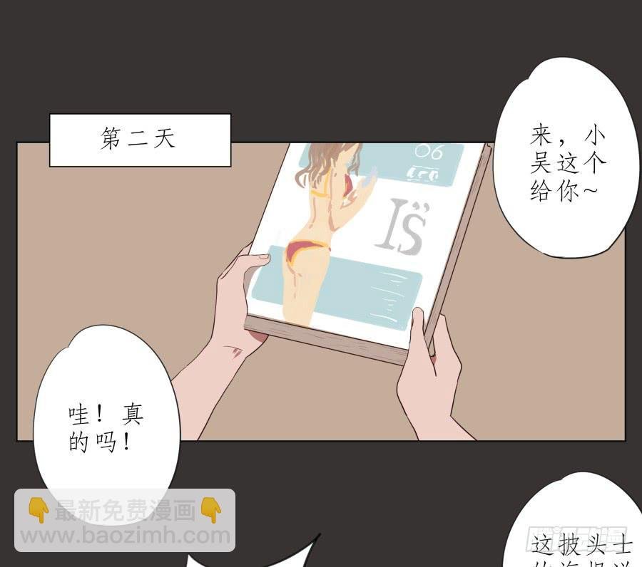 这里就是我的天堂
