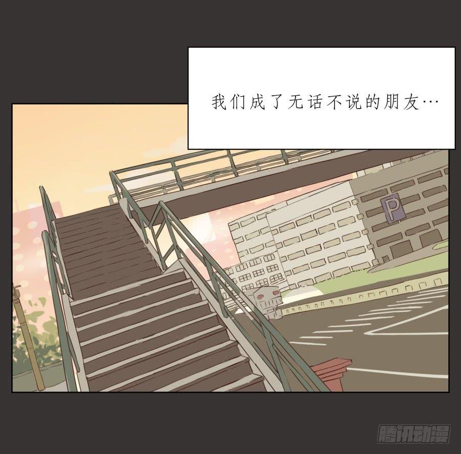 我又回到了一个人弹琴的日子…