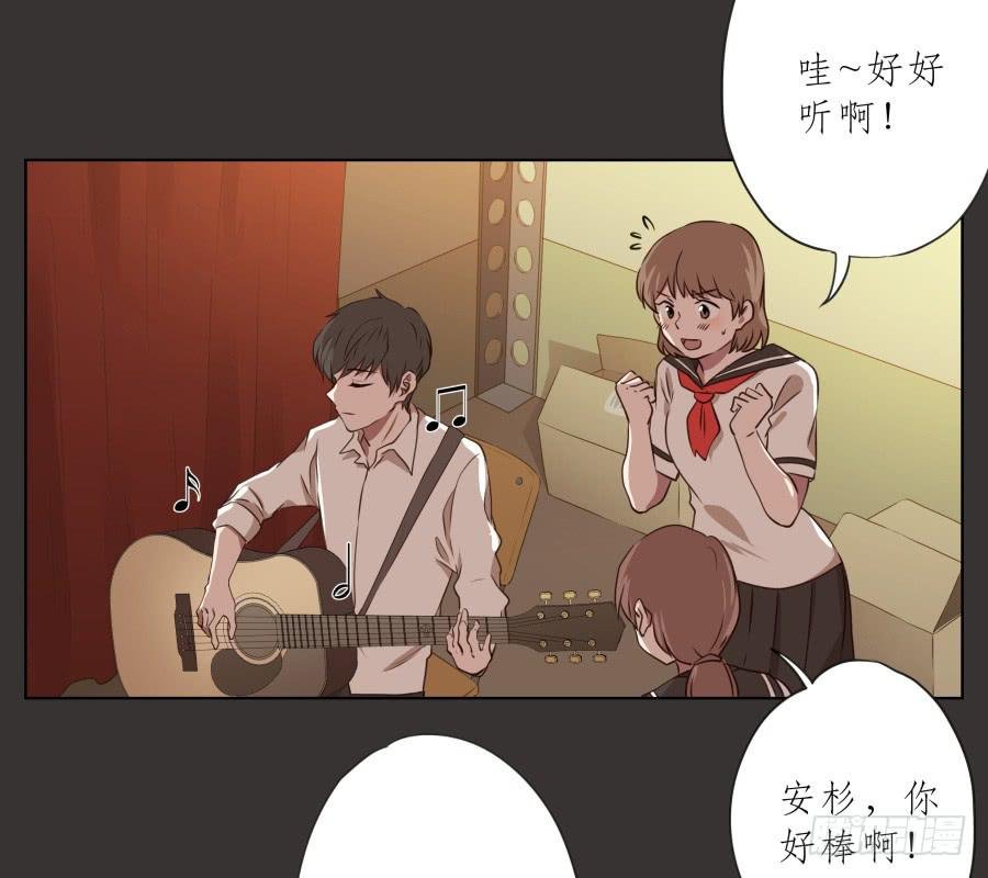 我又回到了一个人弹琴的日子…
