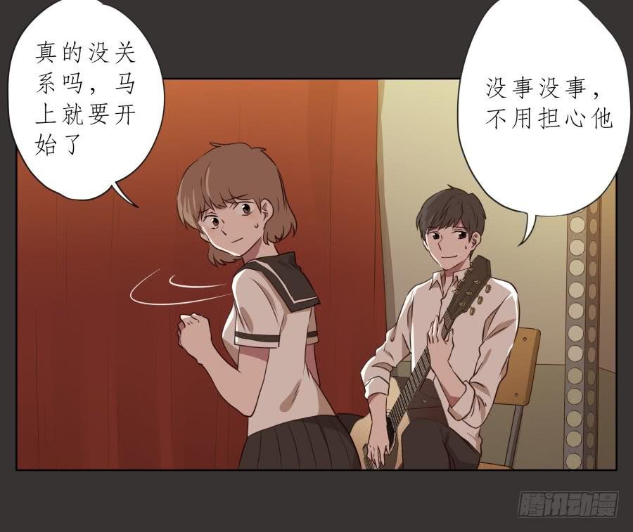 我又回到了一个人弹琴的日子…