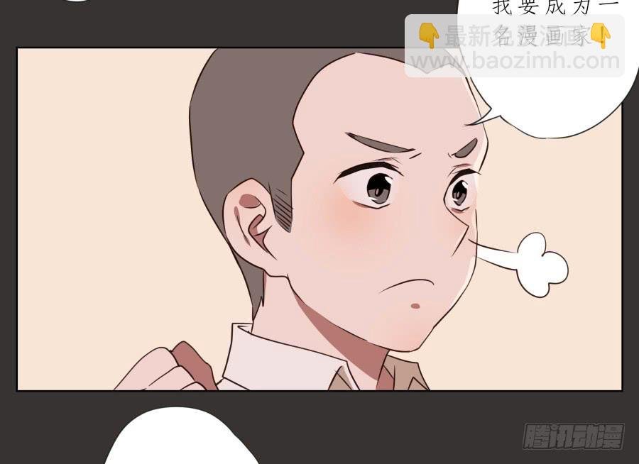 我又回到了一个人弹琴的日子…