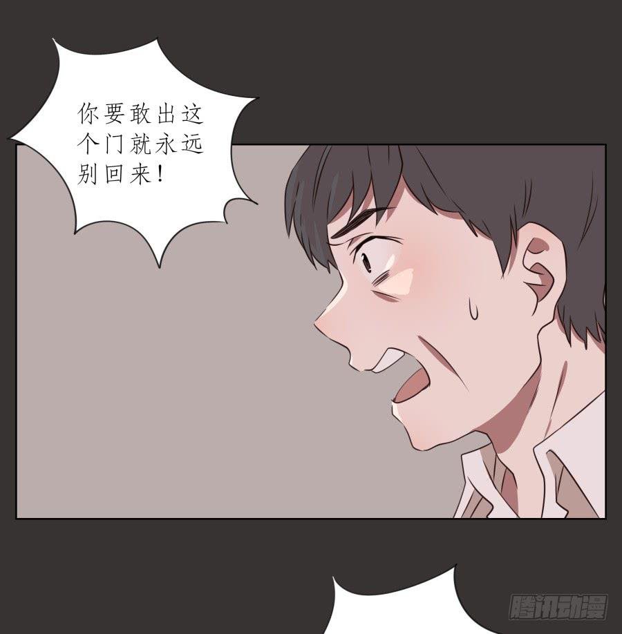 至暗降临，我却对此无能为力…