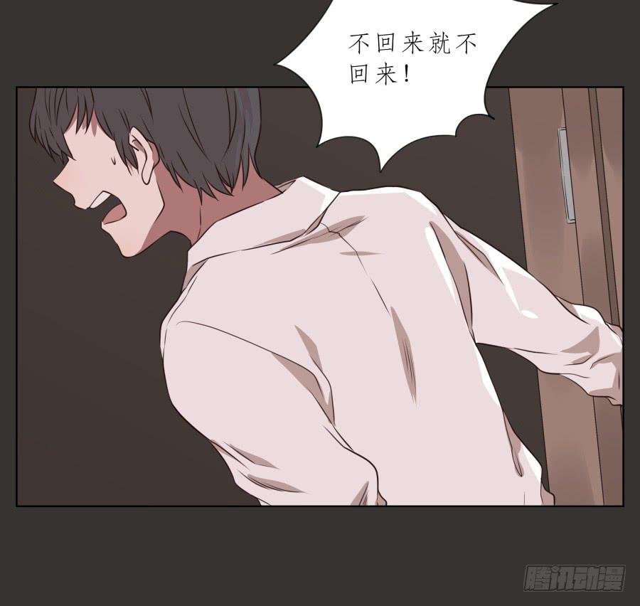 至暗降临，我却对此无能为力…
