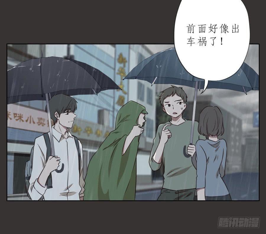 至暗降临，我却对此无能为力…