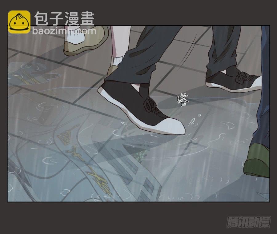 至暗降临，我却对此无能为力…