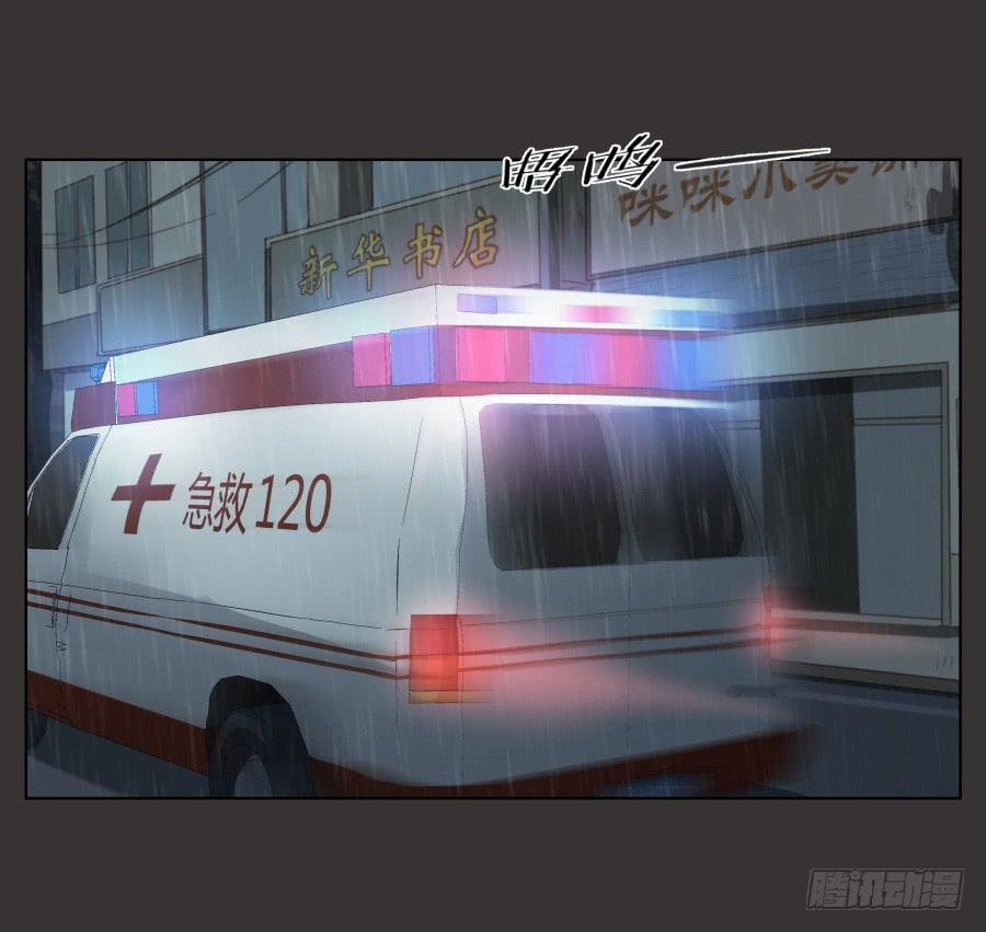 至暗降临，我却对此无能为力…
