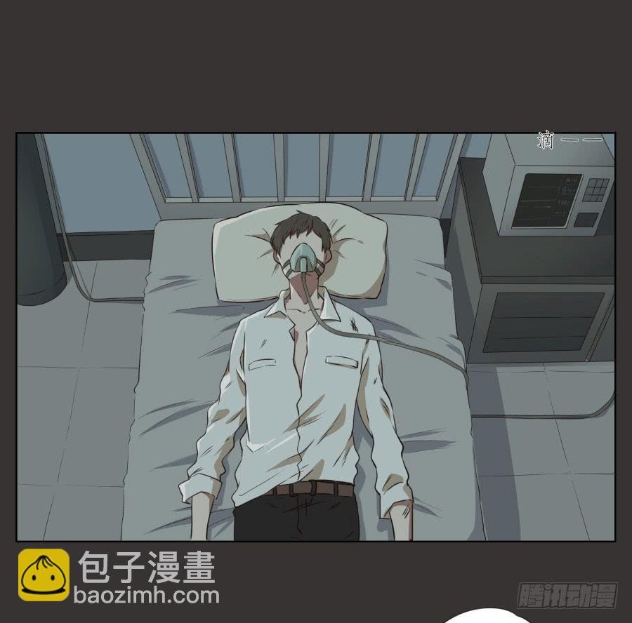 无论如何，我都无法改变现状了吗…