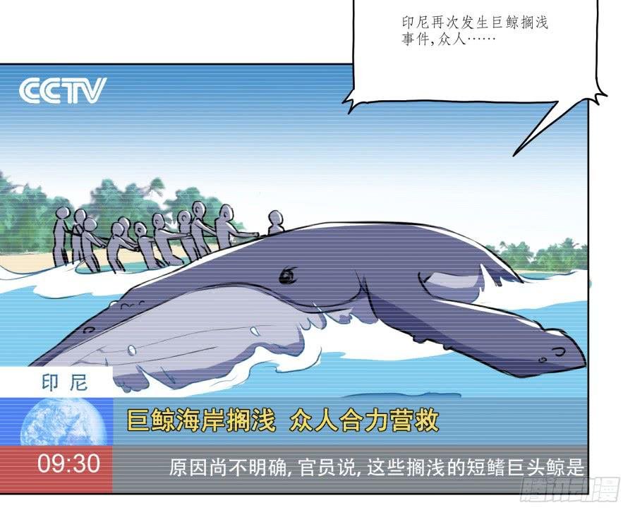 我想跟你谈谈