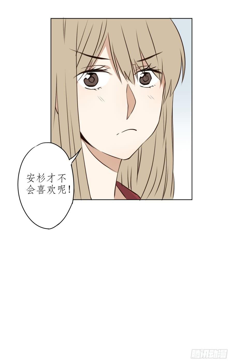我想跟你谈谈