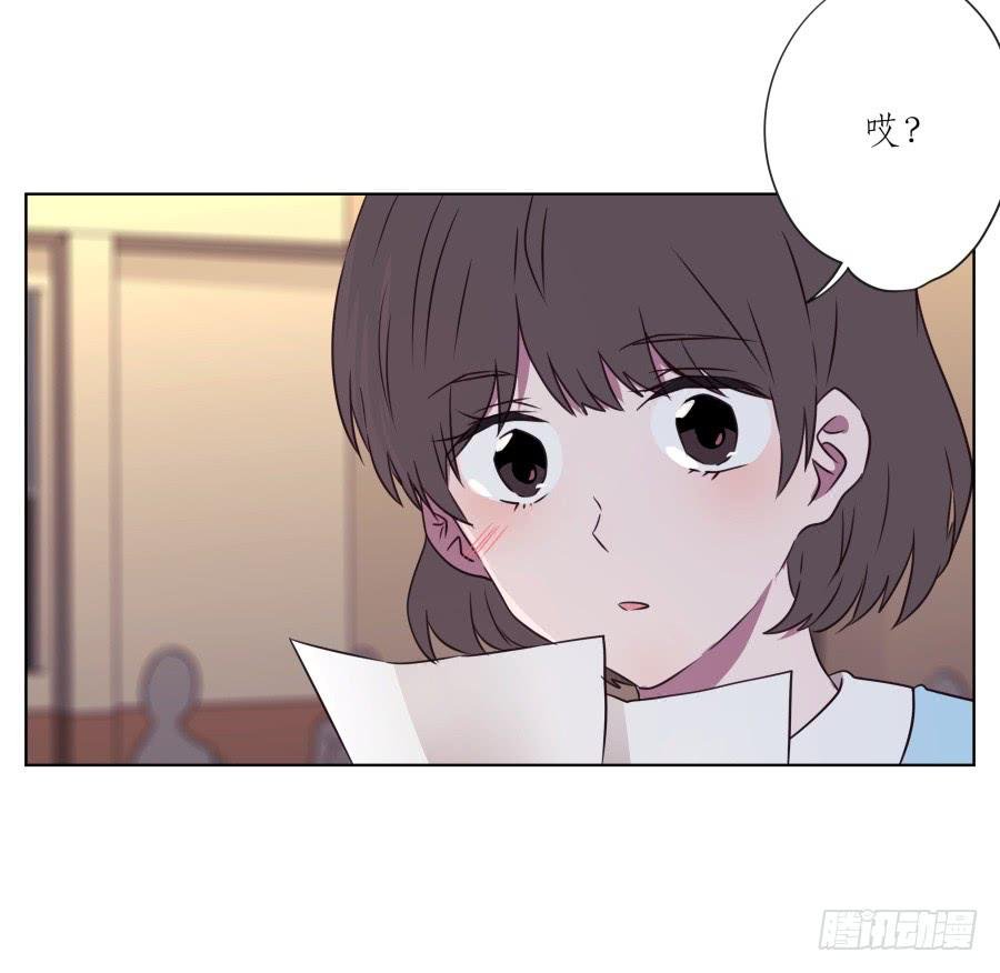 你说，我们的乐队要叫什么名字呢？