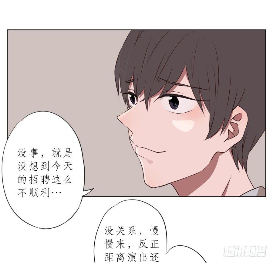 我今天就是来打架的！