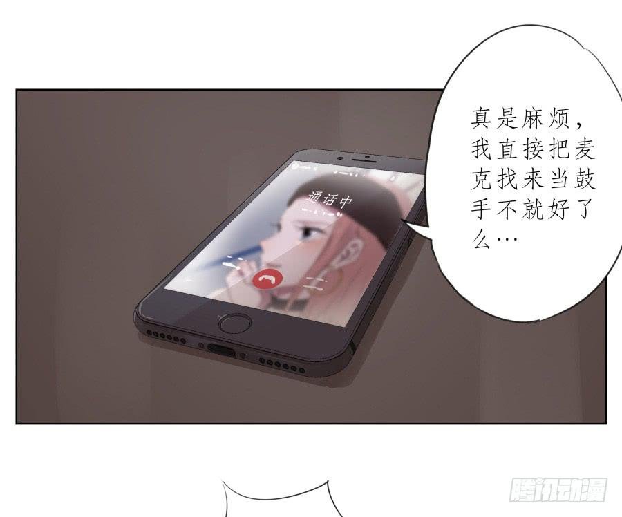 我今天就是来打架的！