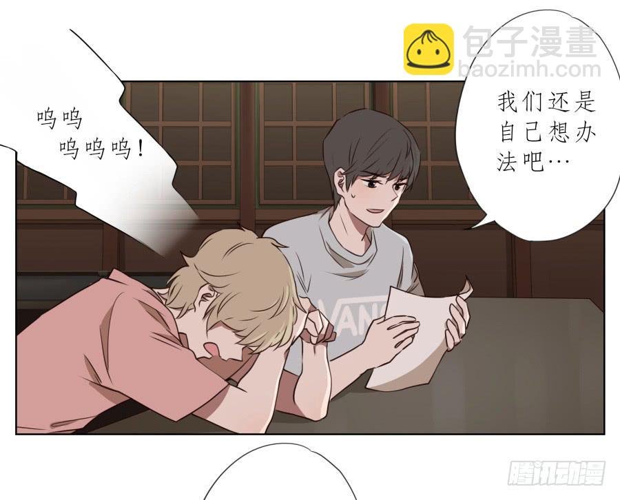 我今天就是来打架的！