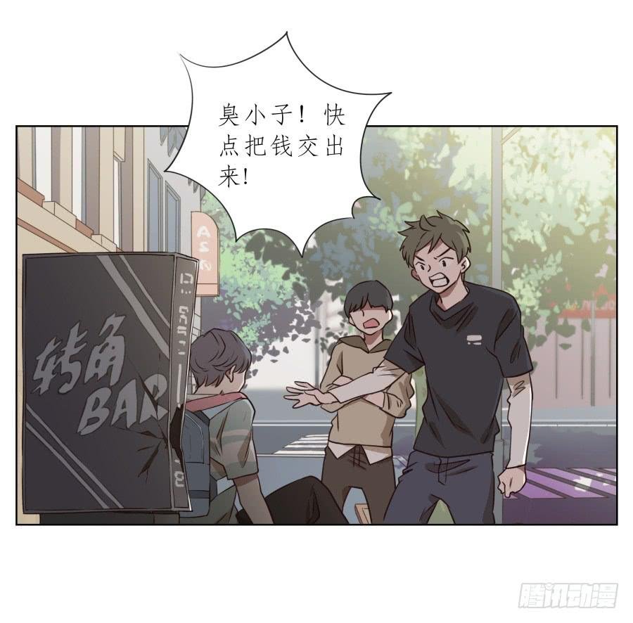 我今天就是来打架的！