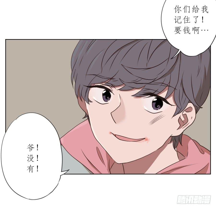 我今天就是来打架的！