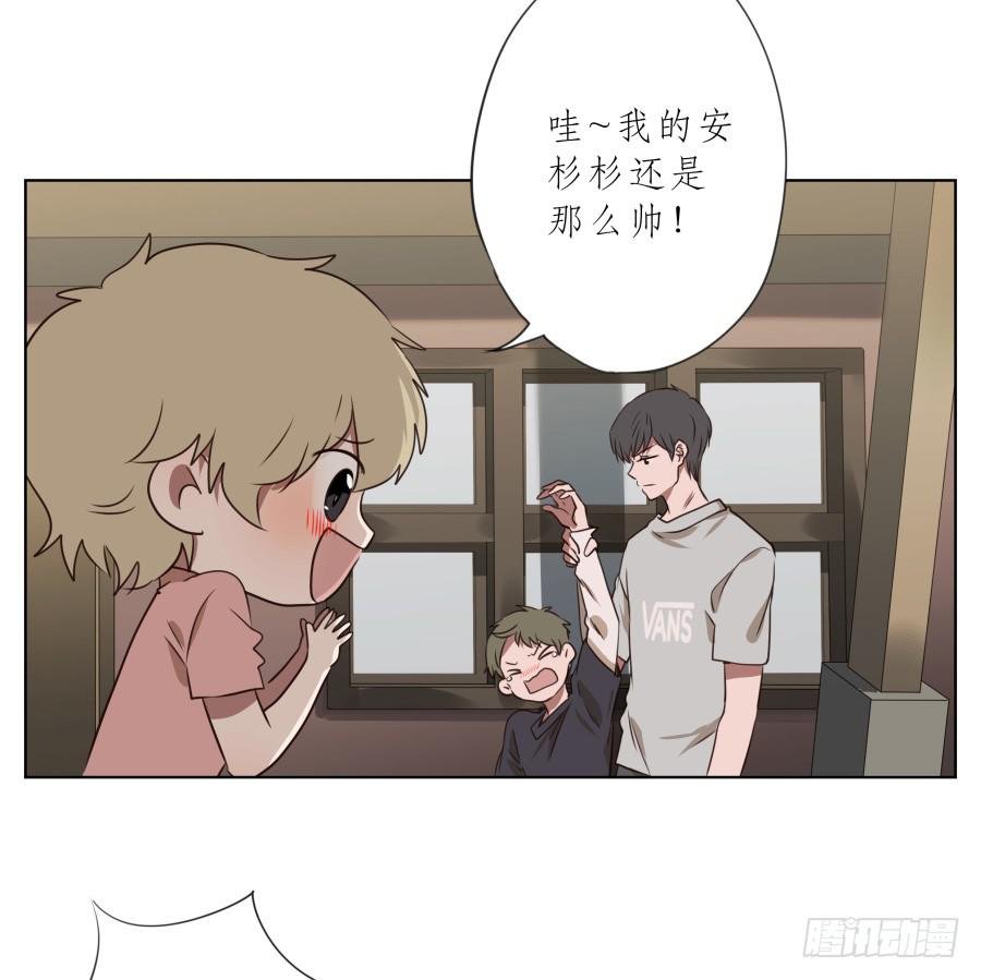 我今天就是来打架的！