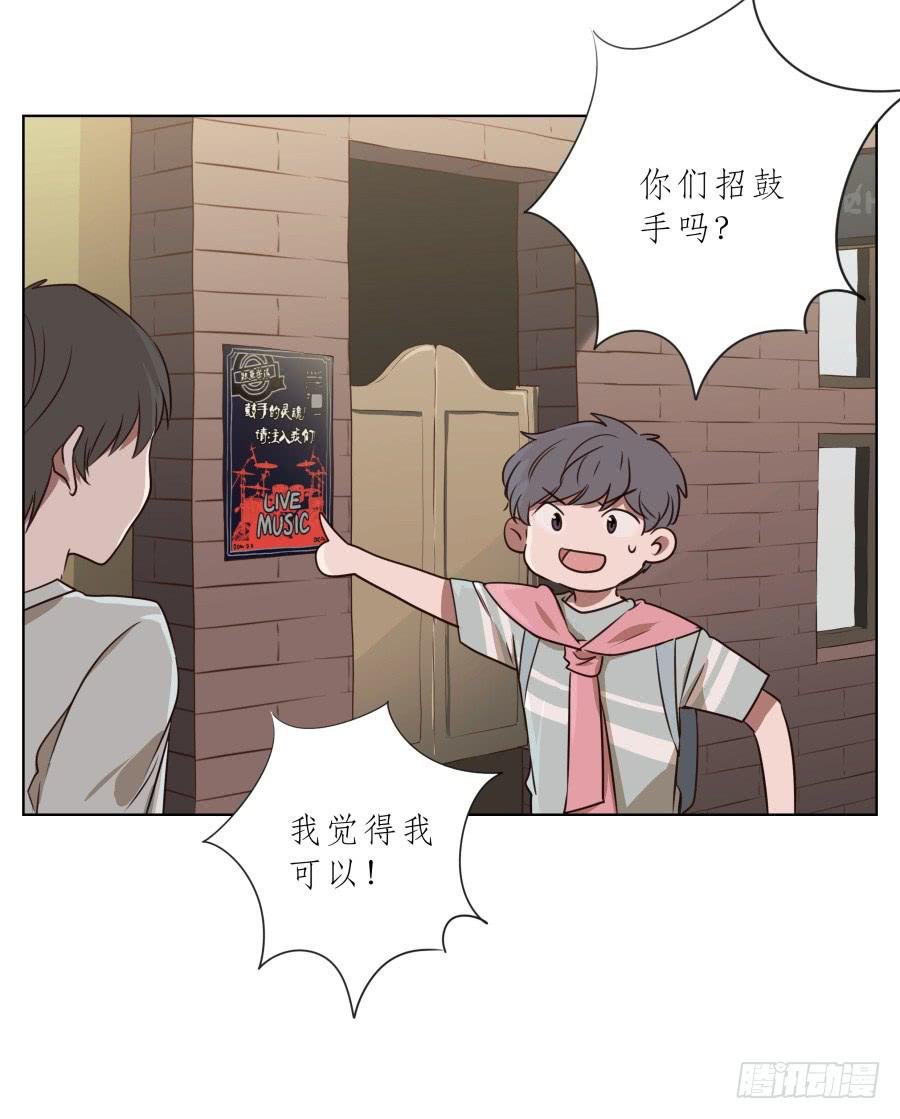 我今天就是来打架的！