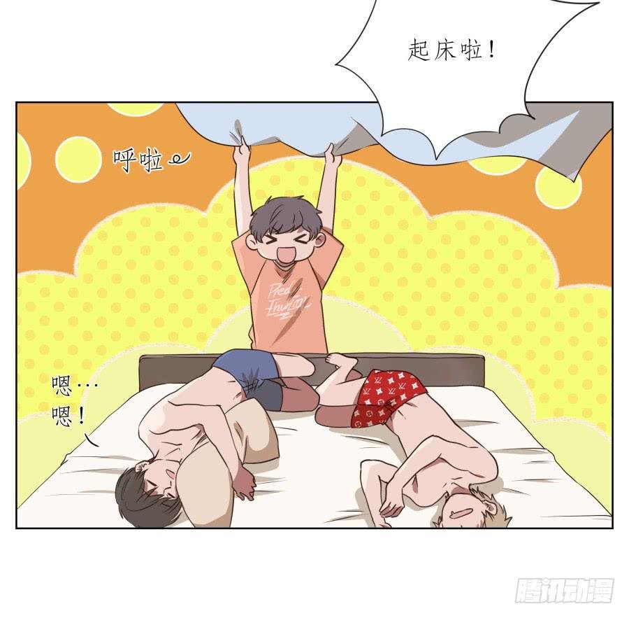 这家伙究竟行不行呢？