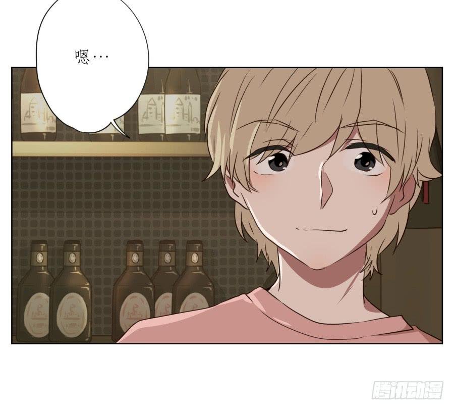 这家伙究竟行不行呢？