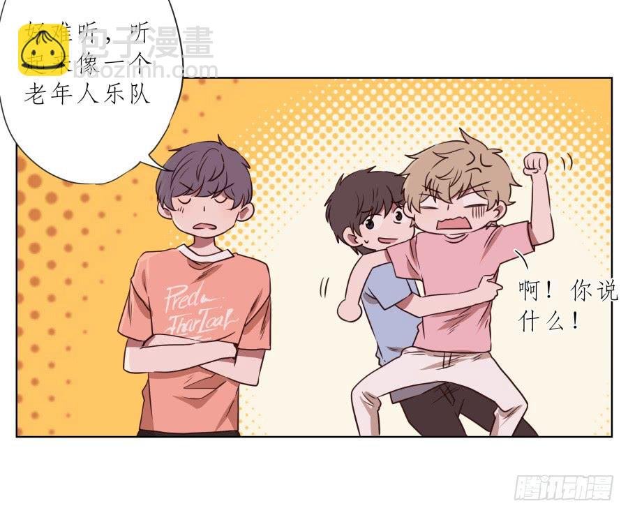 这家伙究竟行不行呢？