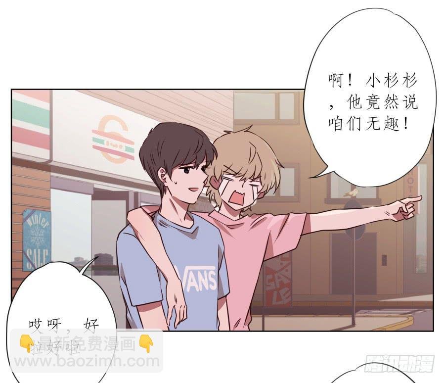 这家伙究竟行不行呢？