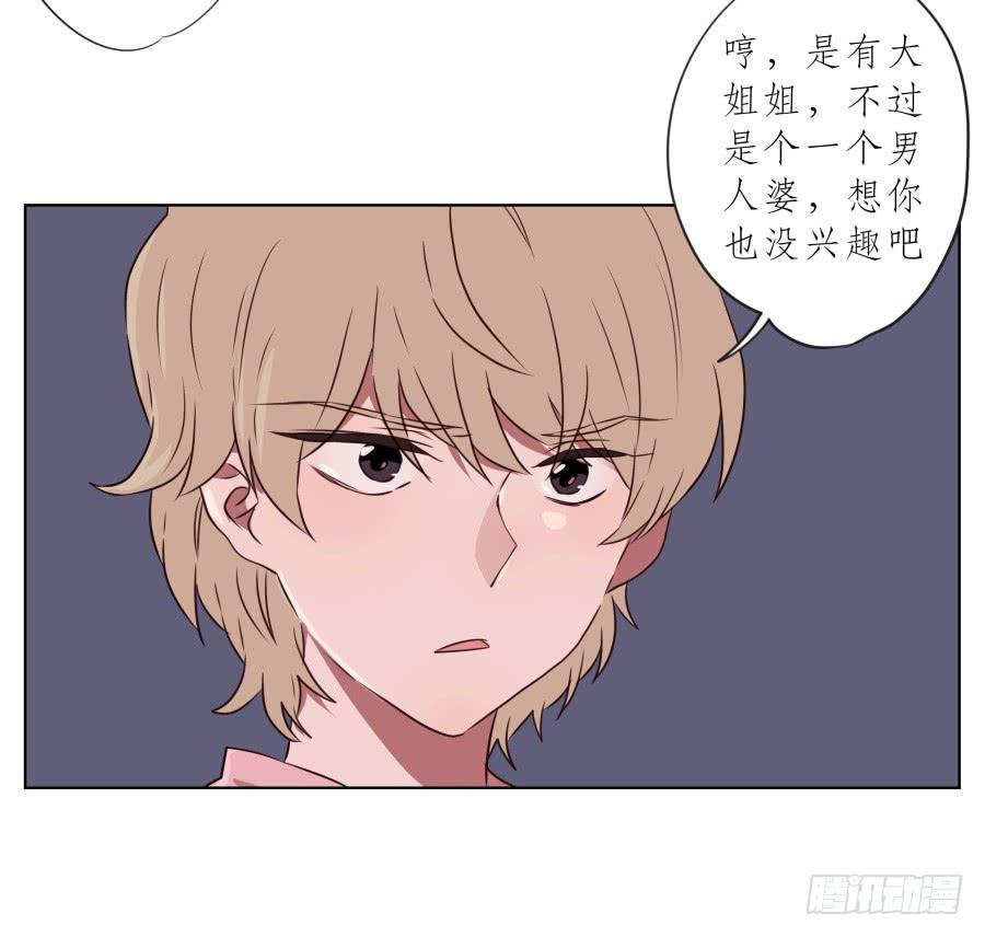 这家伙究竟行不行呢？