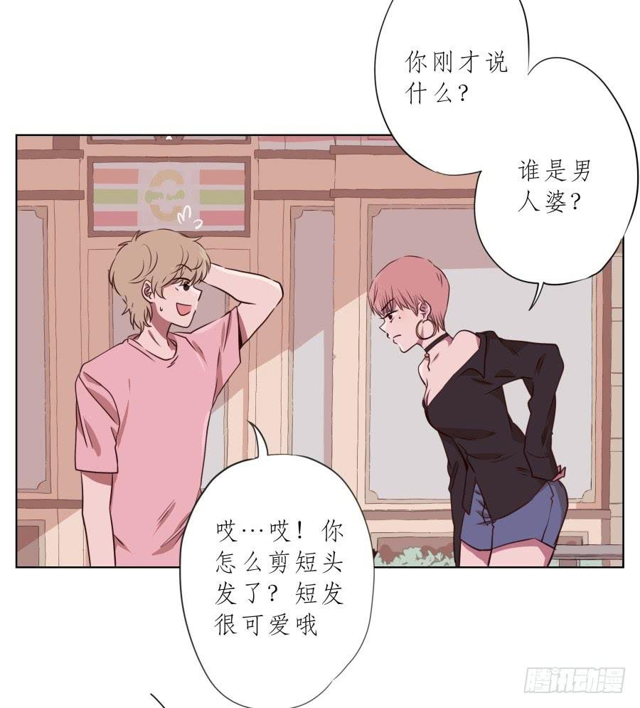 这家伙究竟行不行呢？