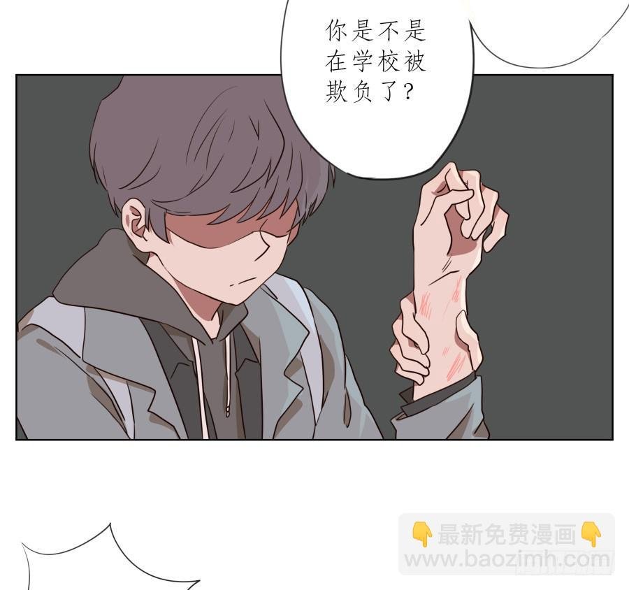 不要多管闲事，别在这里假装好人了