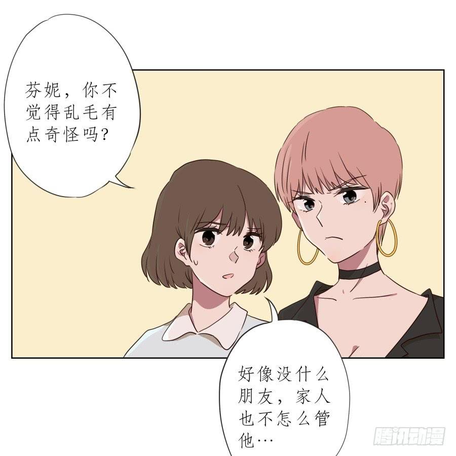 不要多管闲事，别在这里假装好人了